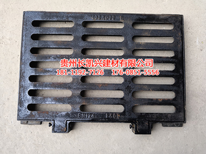 贵阳重型铸铁E600雨篦子