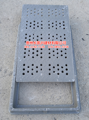 贵州圆孔板批发