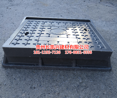 贵州方形井盖批发厂家