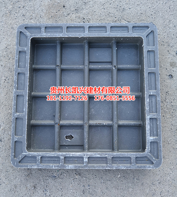 贵州方形井盖批发