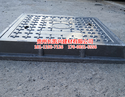 贵州方形井盖生产厂家