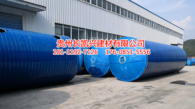 贵州玻璃钢化粪池生产厂家