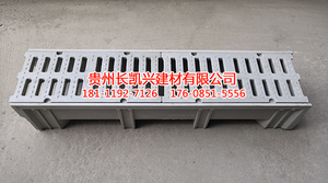 毕节线性排水沟