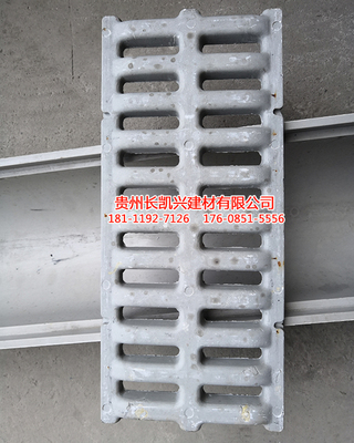 贵州线性排水沟