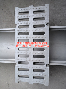 贵阳线性排水沟