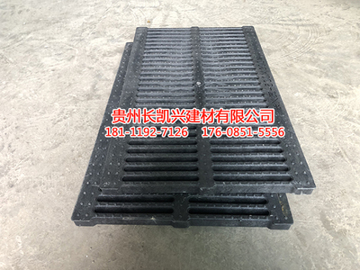 安顺高分子沟盖板