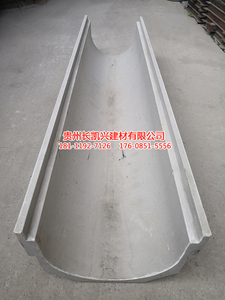 贵州线性排水沟批发