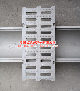 贵州线性排水沟生产厂家