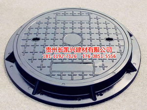 铸铁圆井盖