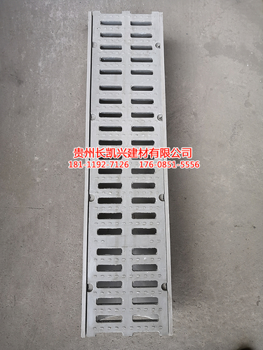 六盘水线性排水沟