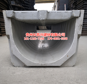 兴义线性排水沟