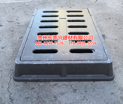 贵州复合雨篦子厂