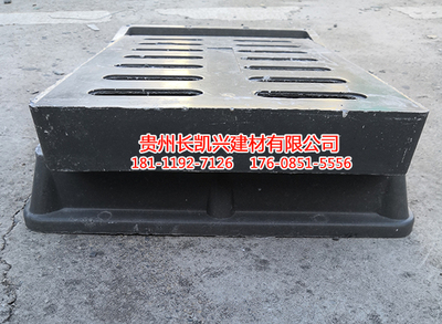 贵阳复合雨篦子
