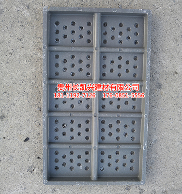 贵阳圆孔板