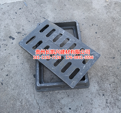 贵州复合雨篦子生产厂家