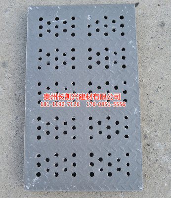 贵阳圆孔板批发厂家