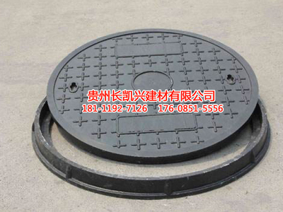 复合圆井盖