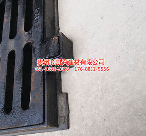 贵州重型铸铁E600雨篦子批发