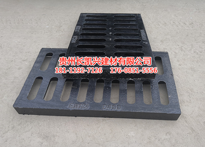 贵州球墨铸铁沟盖板