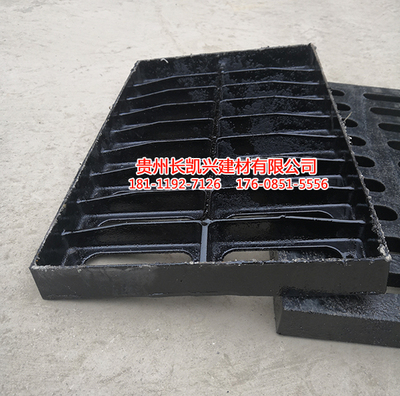 贵阳球墨铸铁沟盖板批发