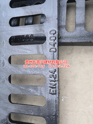 贵阳球墨铸铁沟盖板