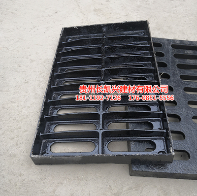 贵阳球墨铸铁沟盖板厂