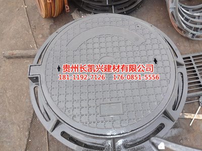 复合圆井盖