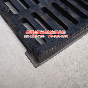 贵州重型铸铁雨篦子批发