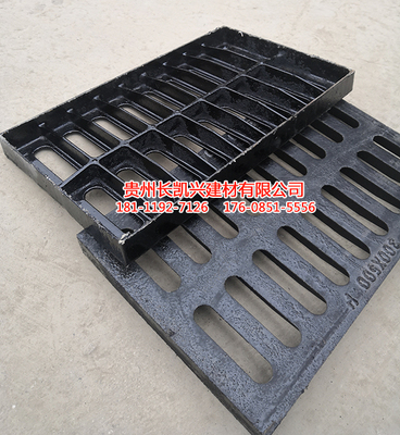 贵州球墨铸铁沟盖板厂