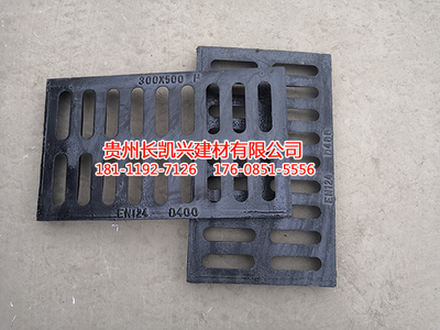 球墨铸铁沟盖板