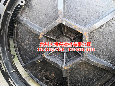 贵州铸铁圆井盖厂