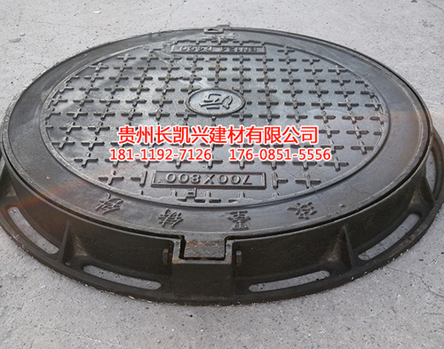 铸铁圆井盖