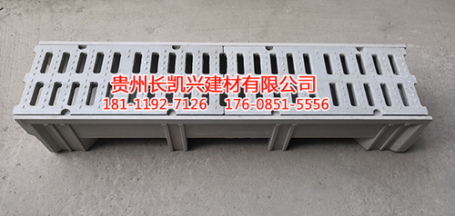 树脂线性排水沟