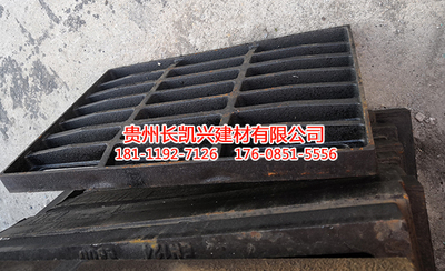 贵州铸铁沟盖板生产厂家