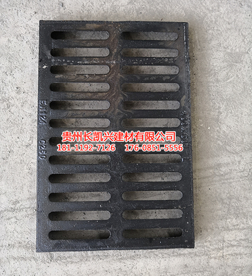 铸铁沟盖板