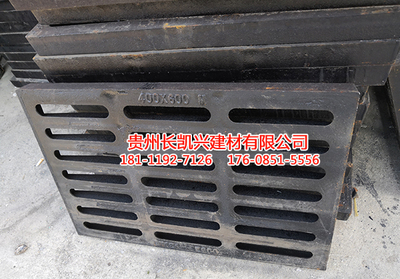 铸铁沟盖板