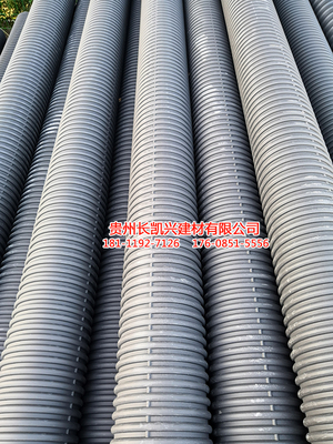 贵州波纹管厂家报价