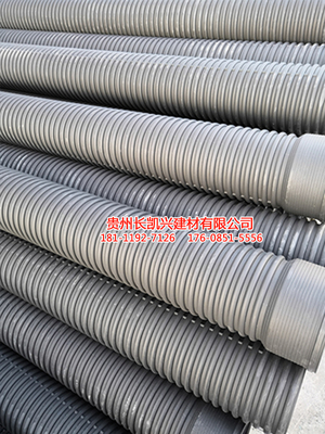 贵州波纹管厂家直销