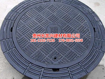 贵州防沉降井盖