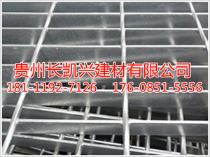 贵州热镀锌沟盖板