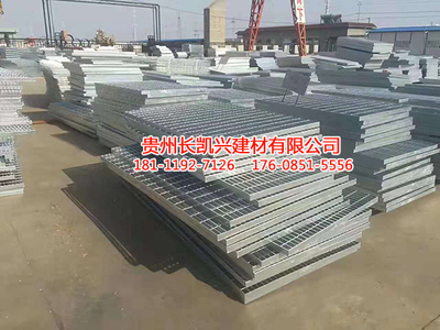 贵州热镀锌沟盖板批发