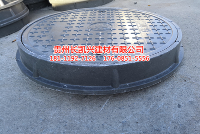 贵阳复合圆井盖
