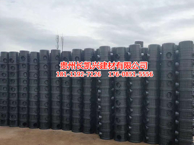 贵州塑料检查井批发