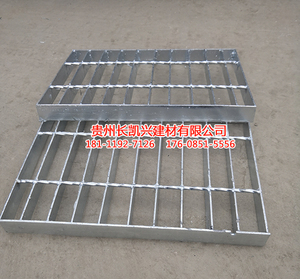 六盘水热镀锌沟盖板