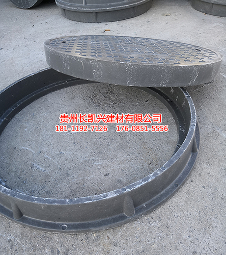 复合圆井盖