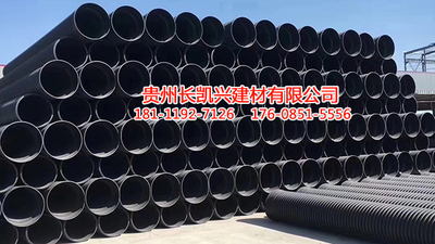 贵州波纹管批发厂家