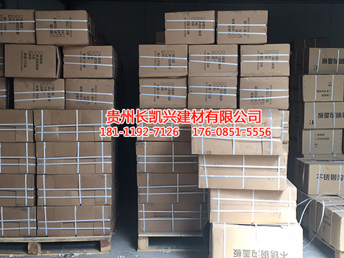 安顺不锈钢沟盖板