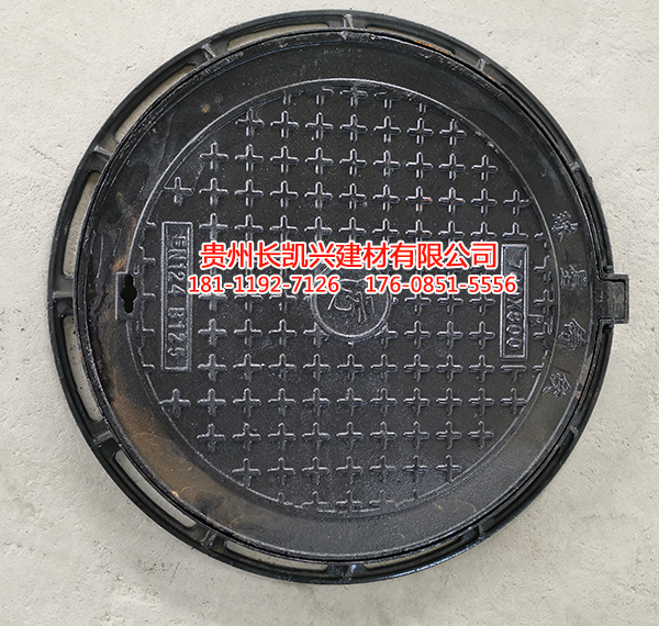 铸铁井盖.jpg