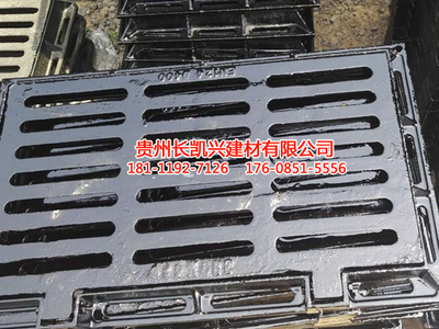 球墨铸铁沟盖板