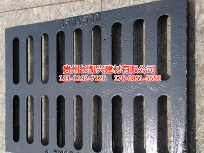 球墨铸铁沟盖板